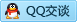 QQ在线咨询407448348